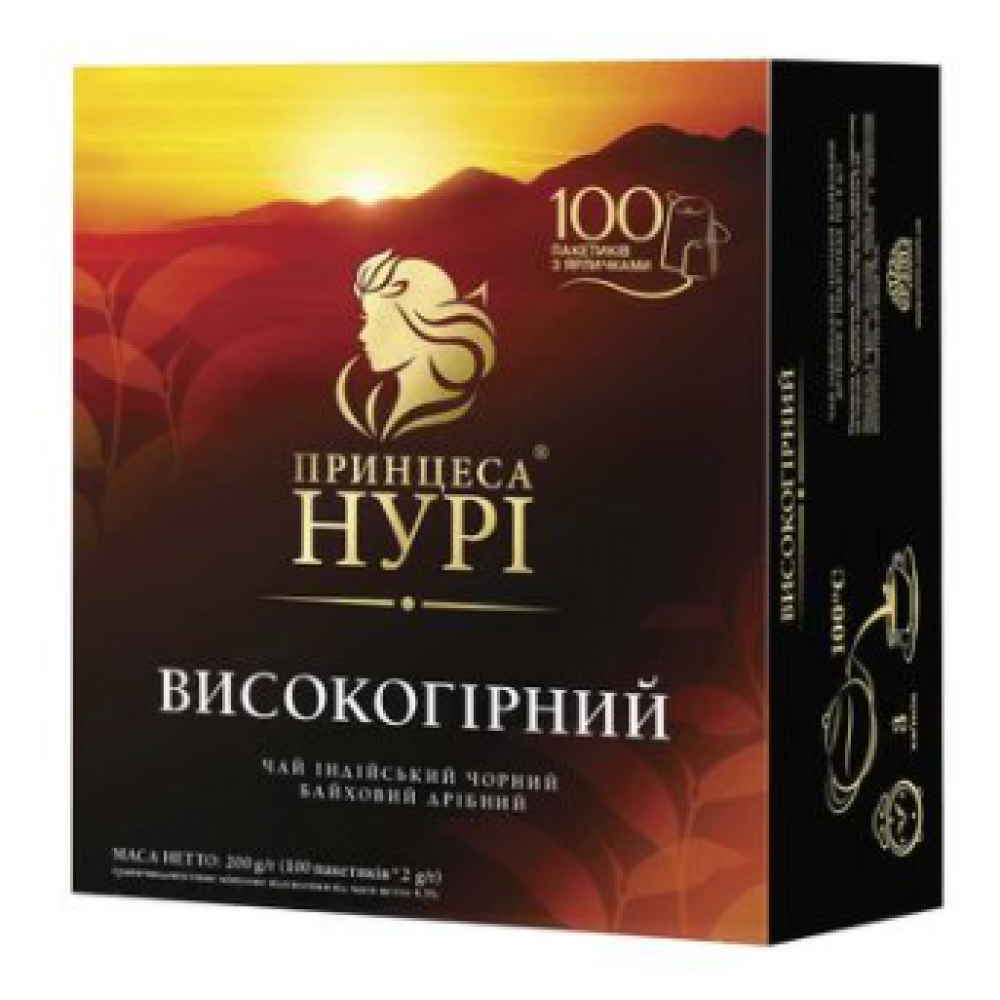 Чай "Принцеса Нурі" Високогірний 100 ф/п