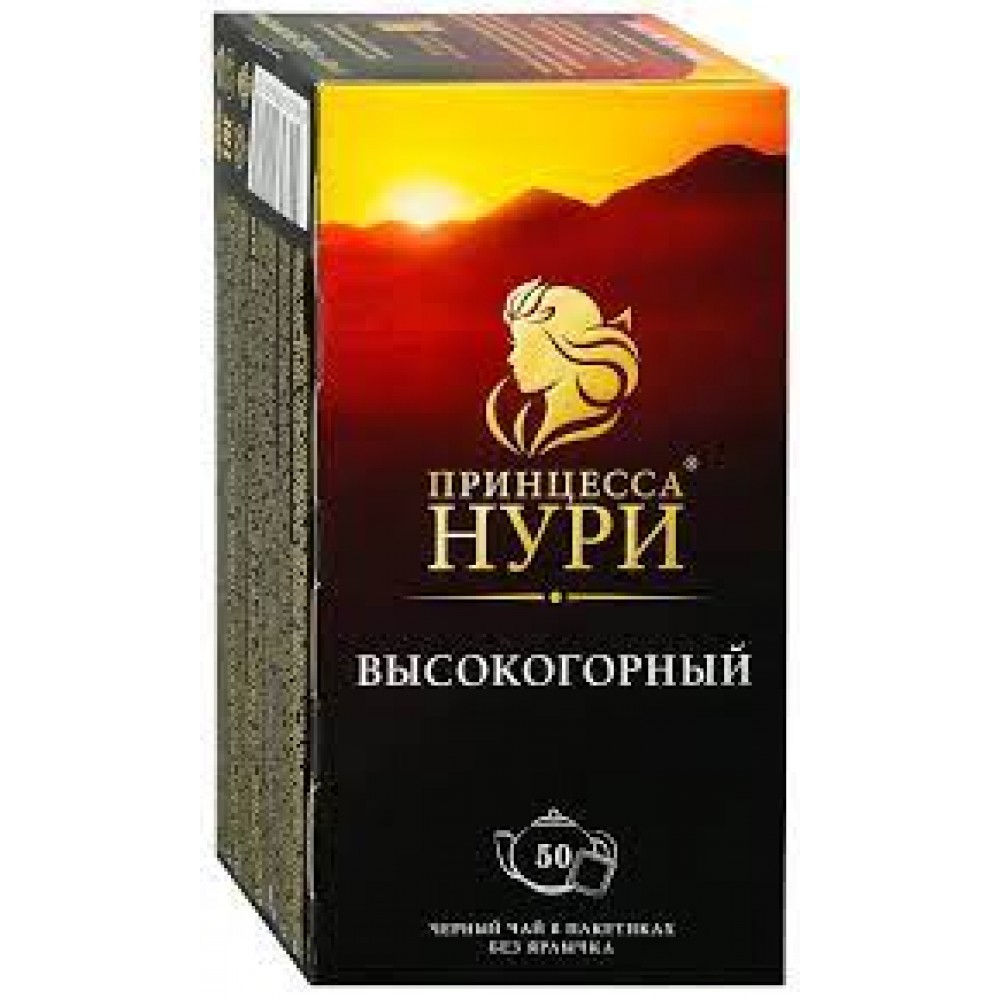 Чай "Принцеса Нурі" Високогірний 50 ф/п