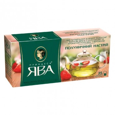 Чай "Принцесса Ява" Клубничное Настроение 25ф/п