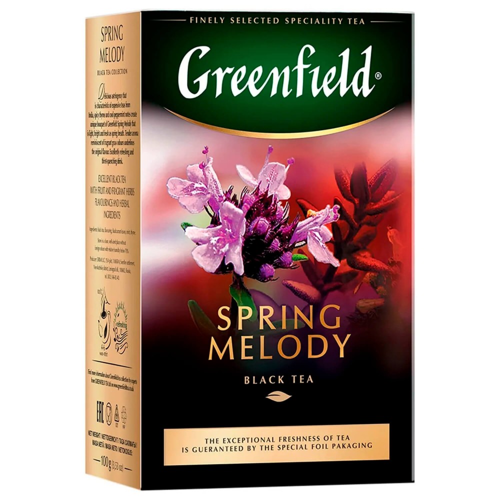 Чай "Greenfield" Spring Melody 100г