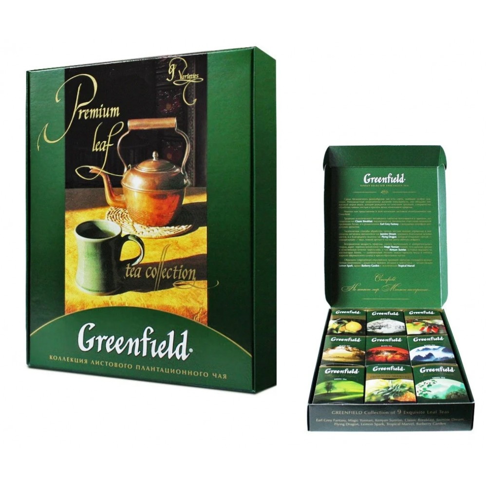 Чай "Greenfield" Асорті, 390 г