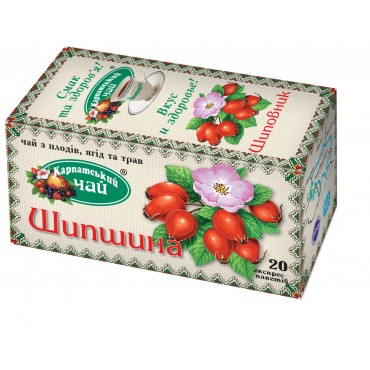 Чай "Карпатский чай" Шиповник 20п.