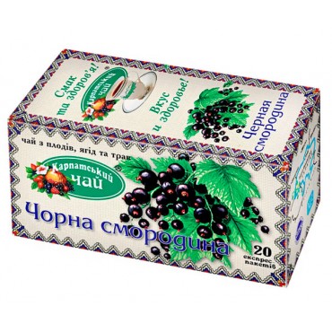 Чай "Карпатский чай" Черная смородина 20п