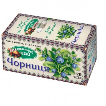 Чай "Карпатский чай" Черника 20п