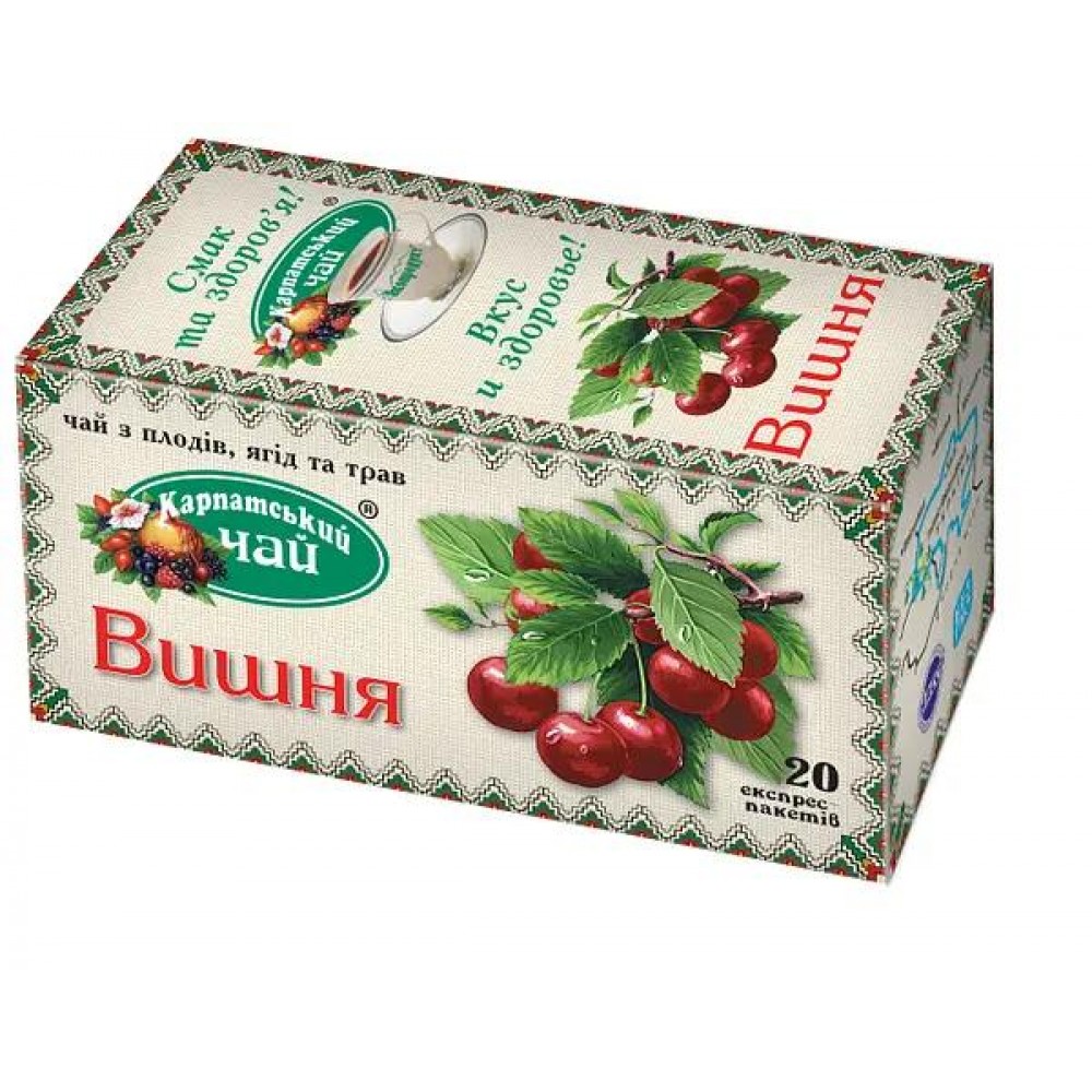 Чай "Карпатський чай" Вишня 20п