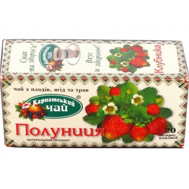 Чай "Карпатский чай" Клубника 20п