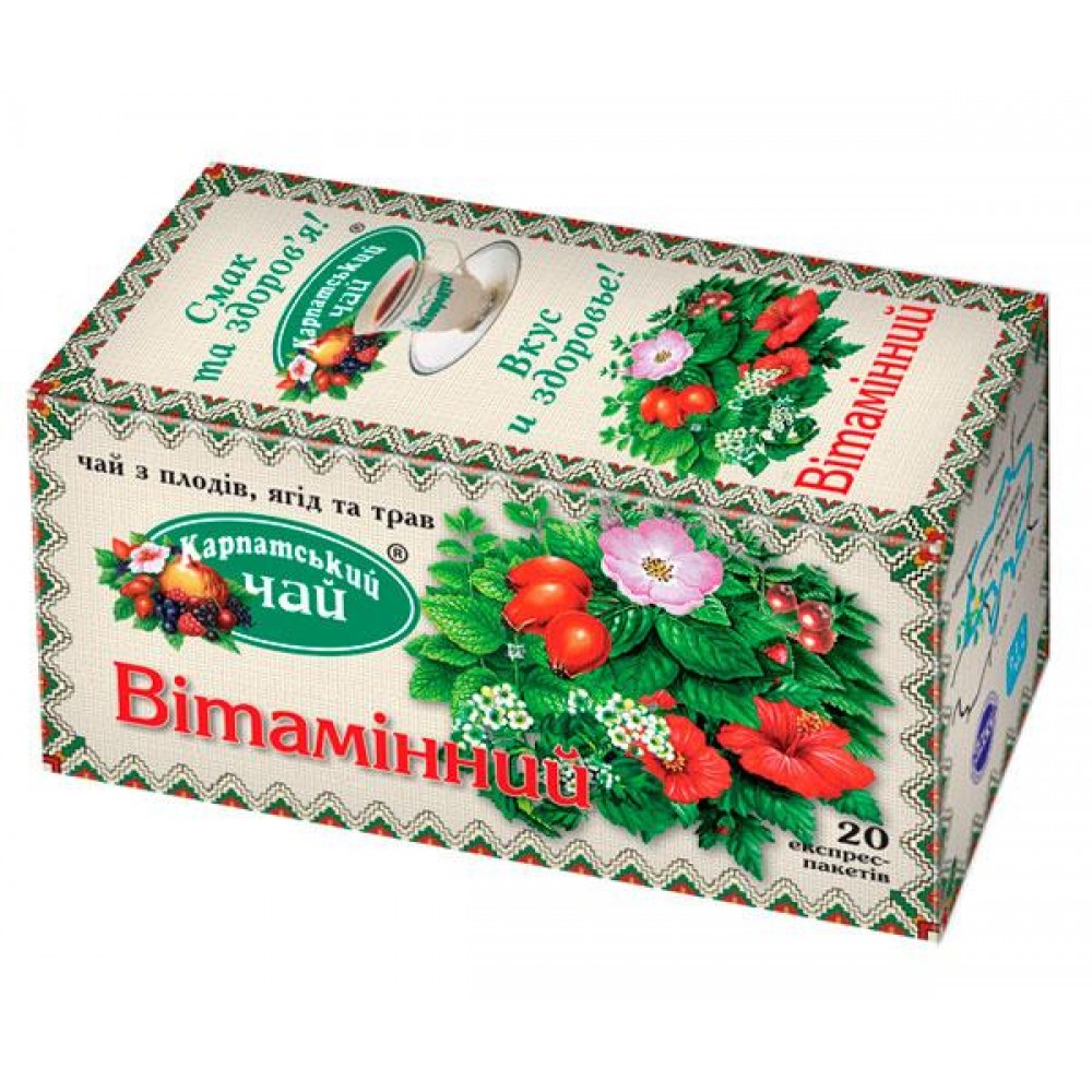 Чай "Карпатський чай" Вітамінний 20п