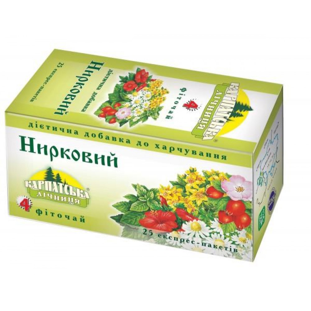 Чай "Карпатська Лiчниця"  Нирковий 25п
