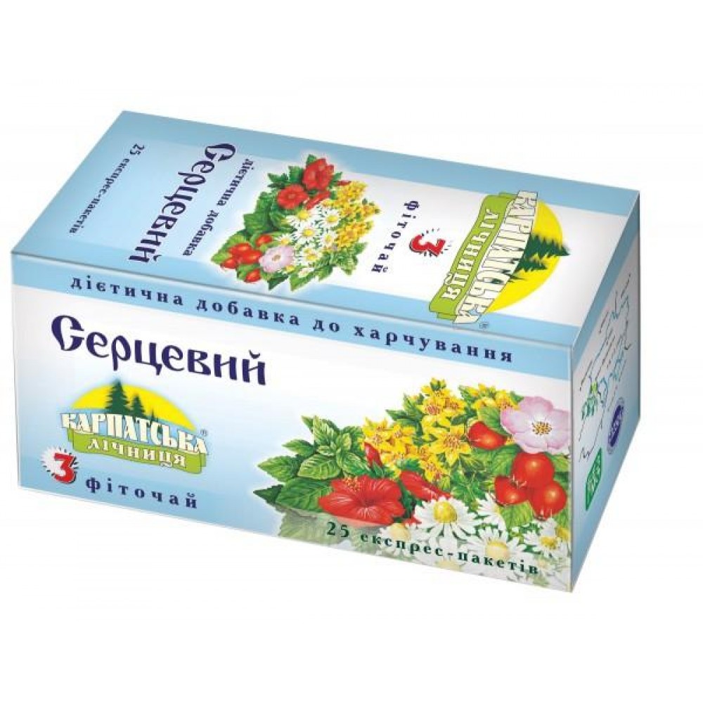 Чай "Карпатская лечебница"  Сердечный 25п