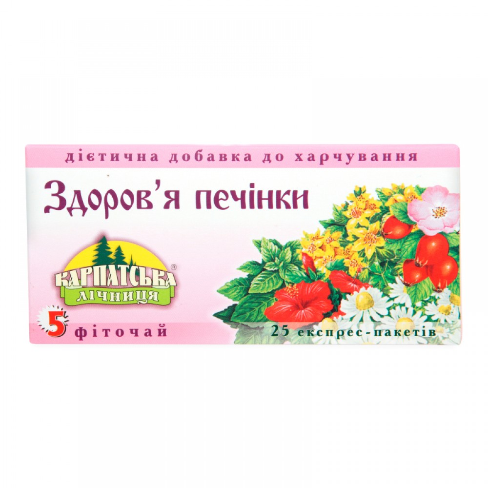 Чай "Карпатська Лiчниця"  Здоров'я печінки 20п