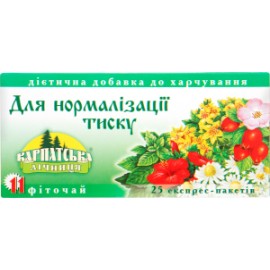 Чай "Карпатська Лiчніця" Нормалізація тиску 25п