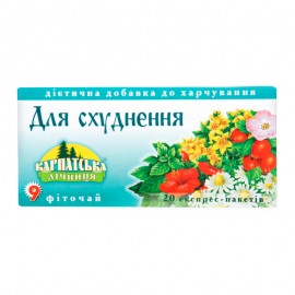 Чай "Карпатська Лiчниця" При надлишковій вазі, 20п