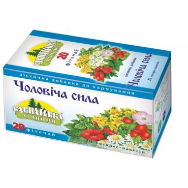 Чай "Карпатская лечебница  Мужская сила 20п