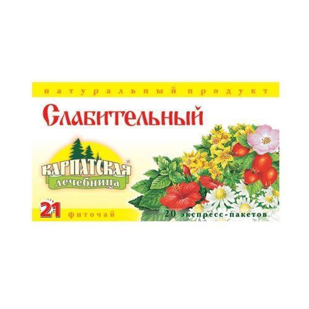 Чай "Карпатская лечебница" Слабительный 20п