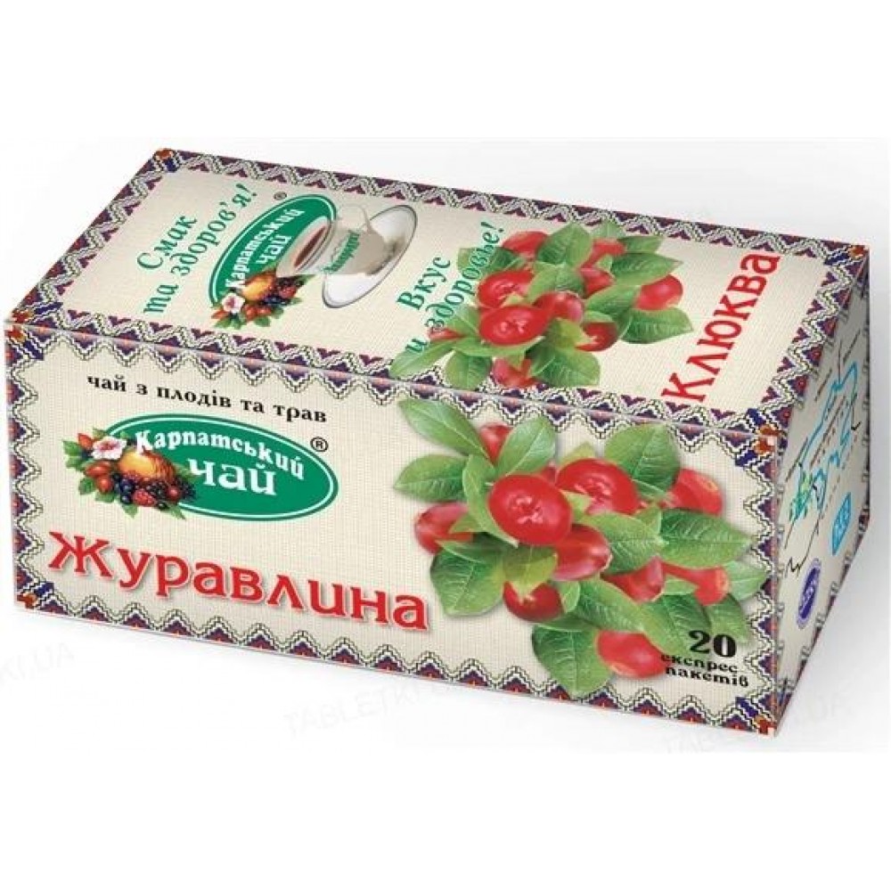 Чай "Карпатський чай" Журавлина 20п