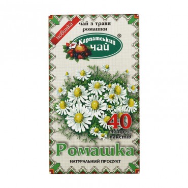 Чай "Карпатский чай" Ромашка 40п