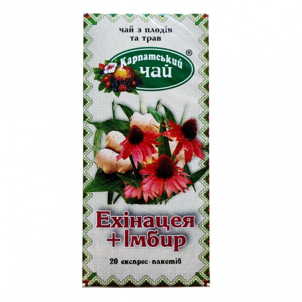 Чай "Карпатський чай" Ехінацея-Імбир 20п