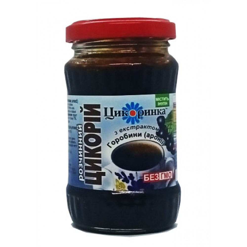 Цикорій "Цікорінка" з чорноплідною горобини, 200 г с/б