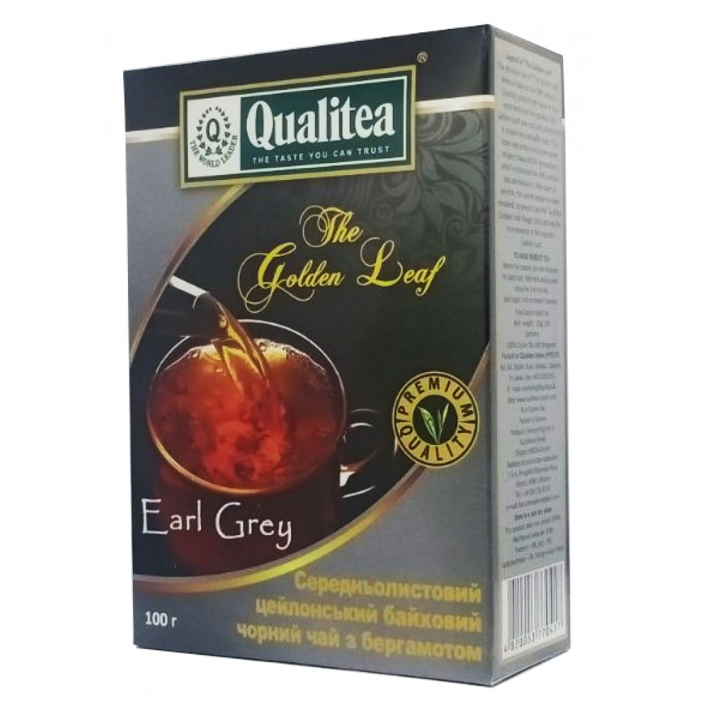 Чай Qualitea Earl Grey листовий 100 грам