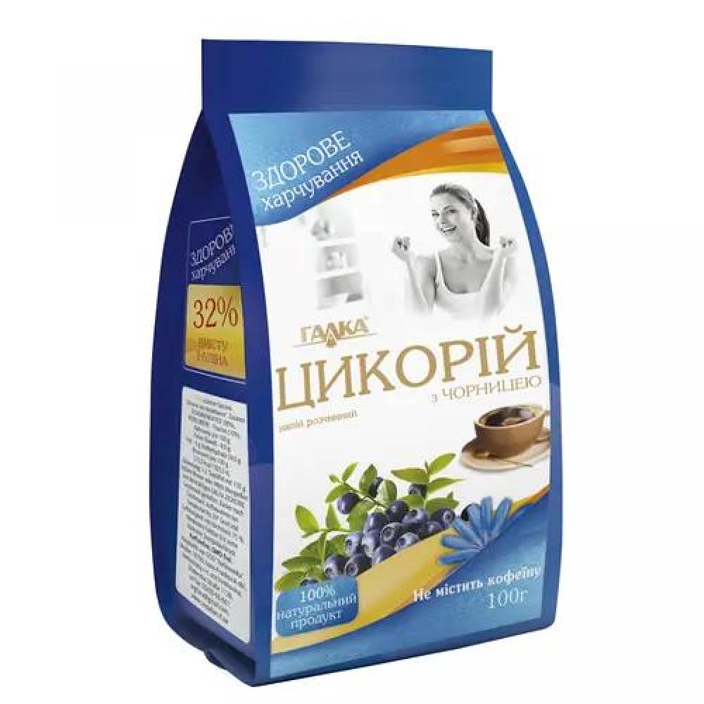 Цикорій "Галка" Чорниця, 100 г м/у