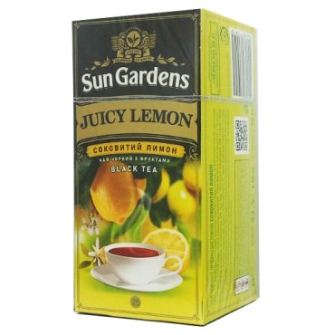 Чорний чай Sun Gardens Juicy Lemon 25 пакетів