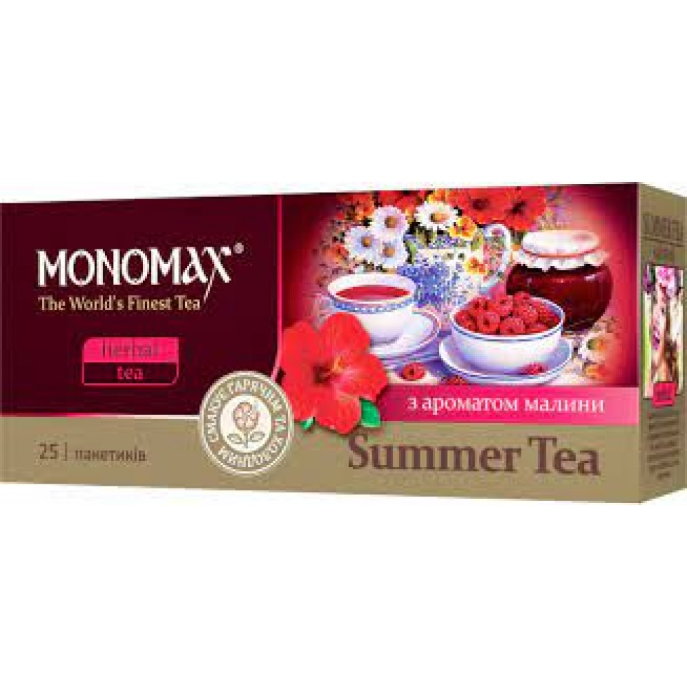 Чай "Мономах" Summer Tea, 25 ф/п