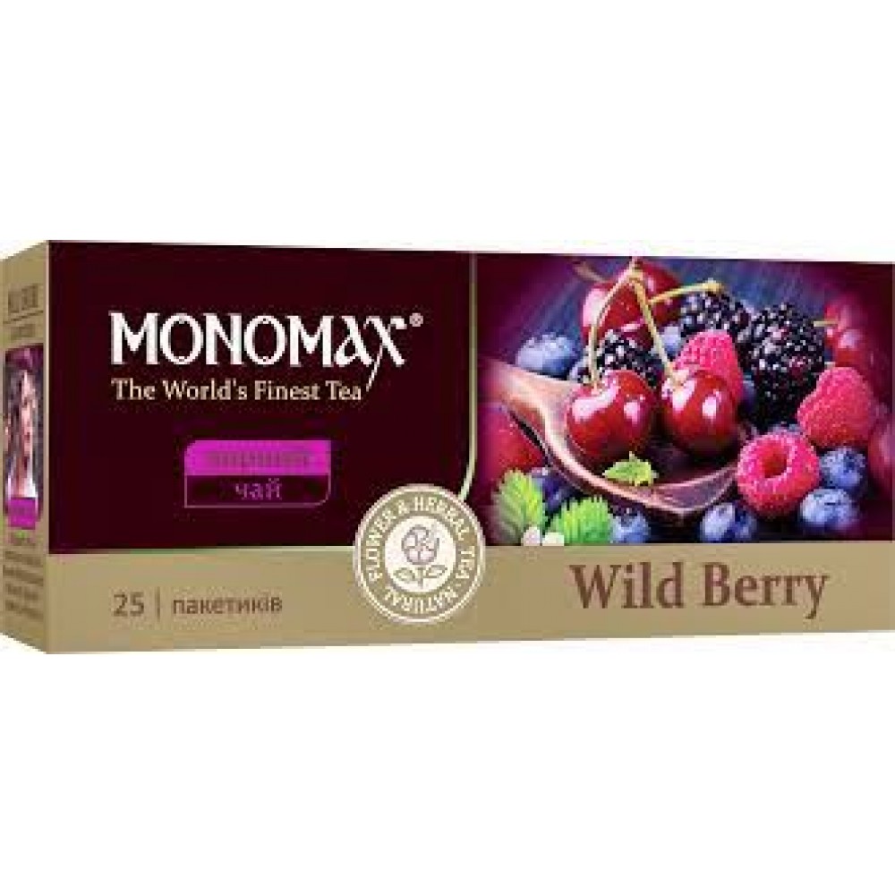Чай "Мономах" Wild Berry, 25 ф/п