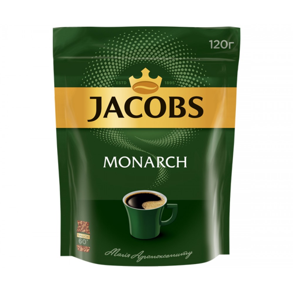 Кофе "Jacobs" Monarch 120 г м/у