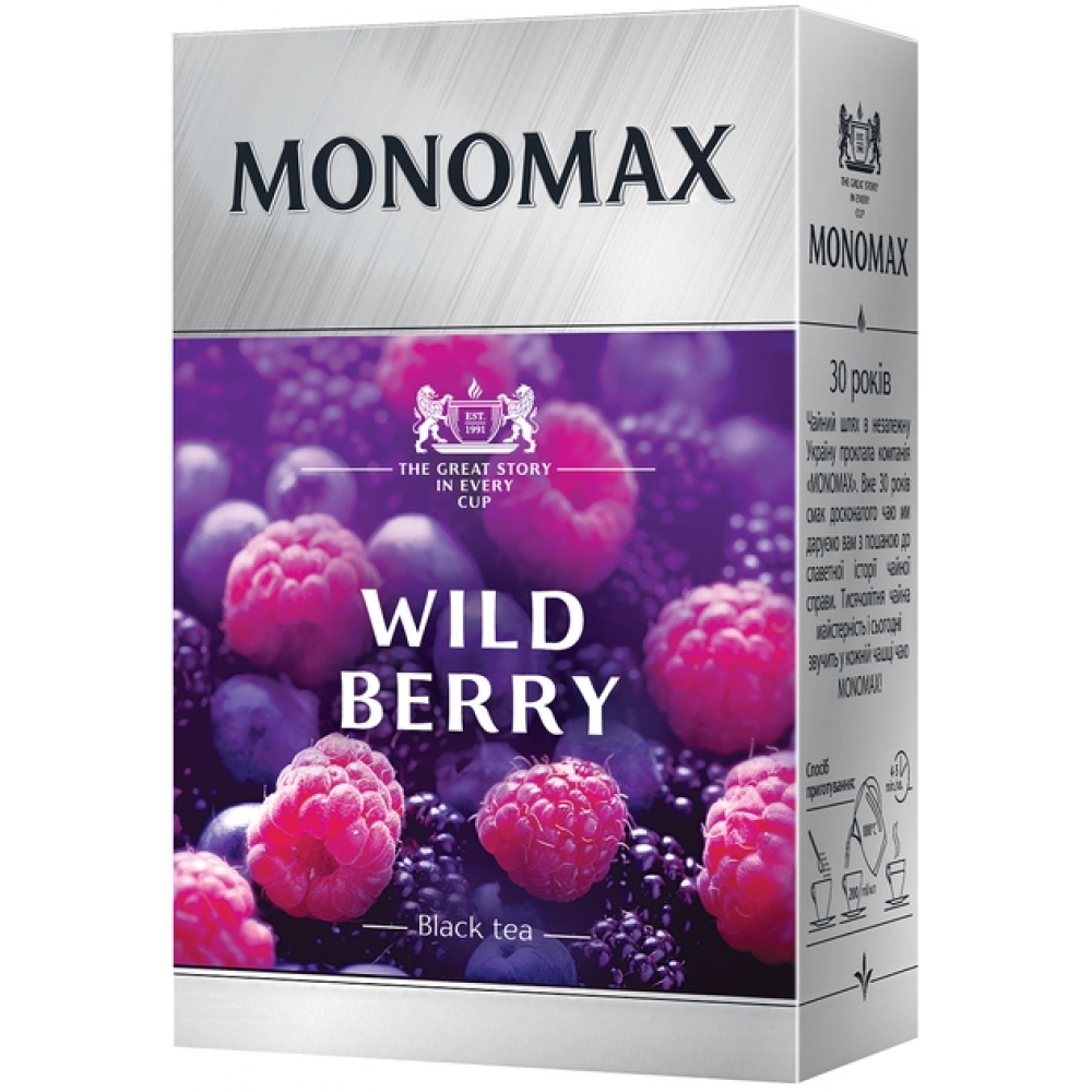 Чай черный цейлонский Мономах Wild Berry 80 грамм