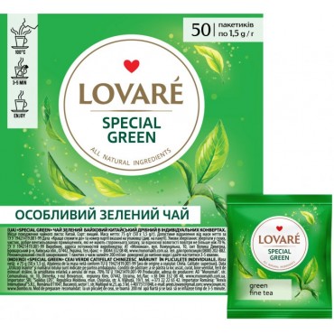 Чай зеленый китайский Lovare Special Green 50 пакетиков