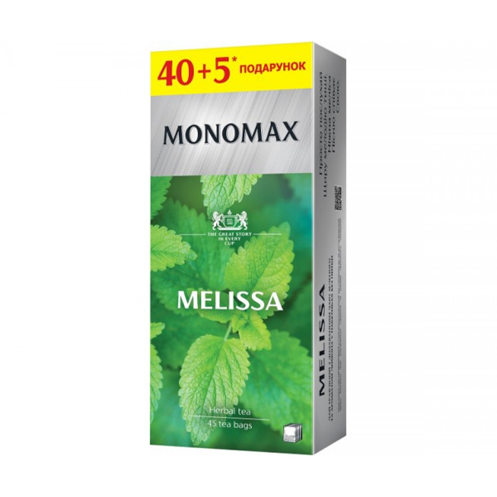 Чай "Мономах" Melissa, 40 пакетів без ярлика