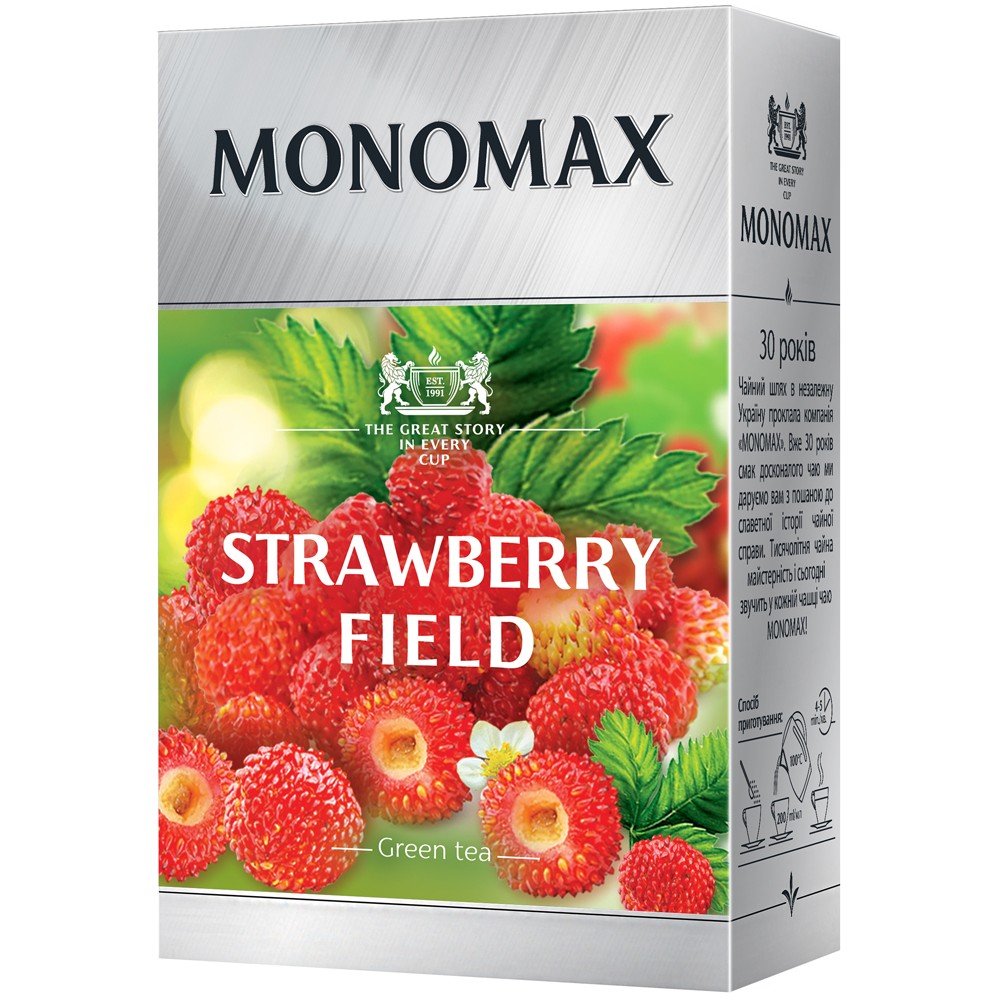 Чай зеленый китайский листовой Мономах Strawberry field с ягодами, лепестками цветов и натуральным ароматом земляники 80 грамм
