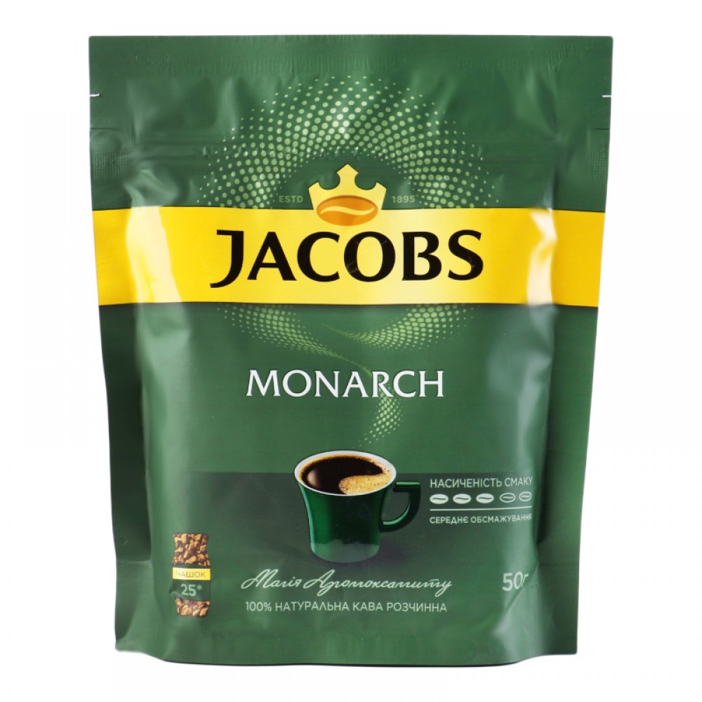 Кофе растворимый Jacobs Monarch 50 грамм