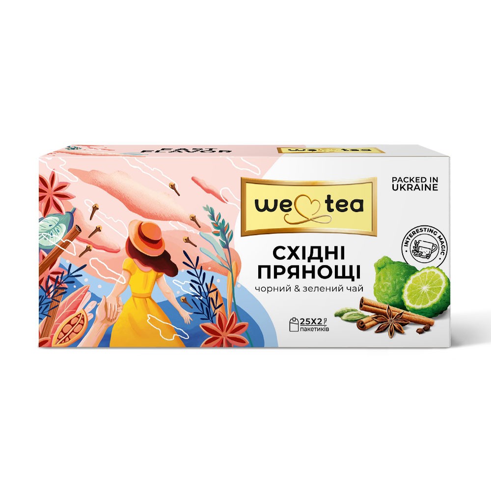 Чай цейлонський чорний і зелений We Tea Східні прянощі 25 пакетів