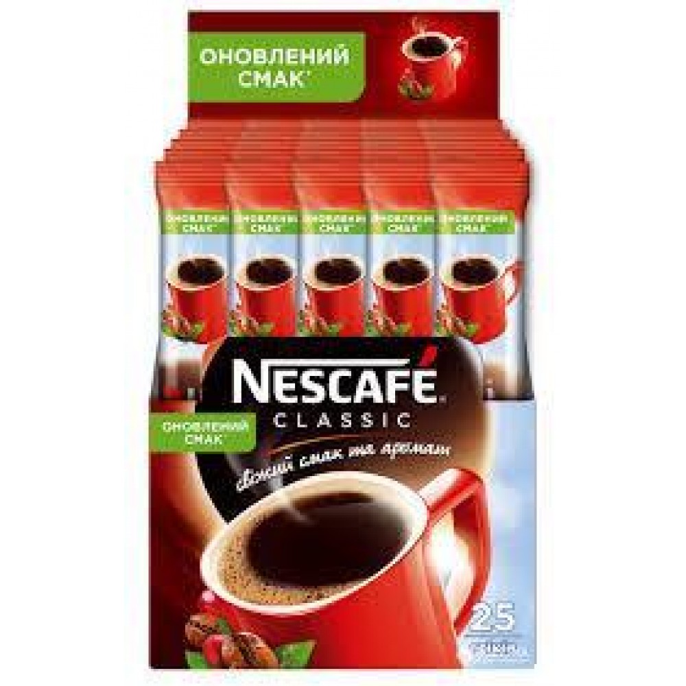 Кава Nescafe Classic у стиках 25 штук по 2 грами