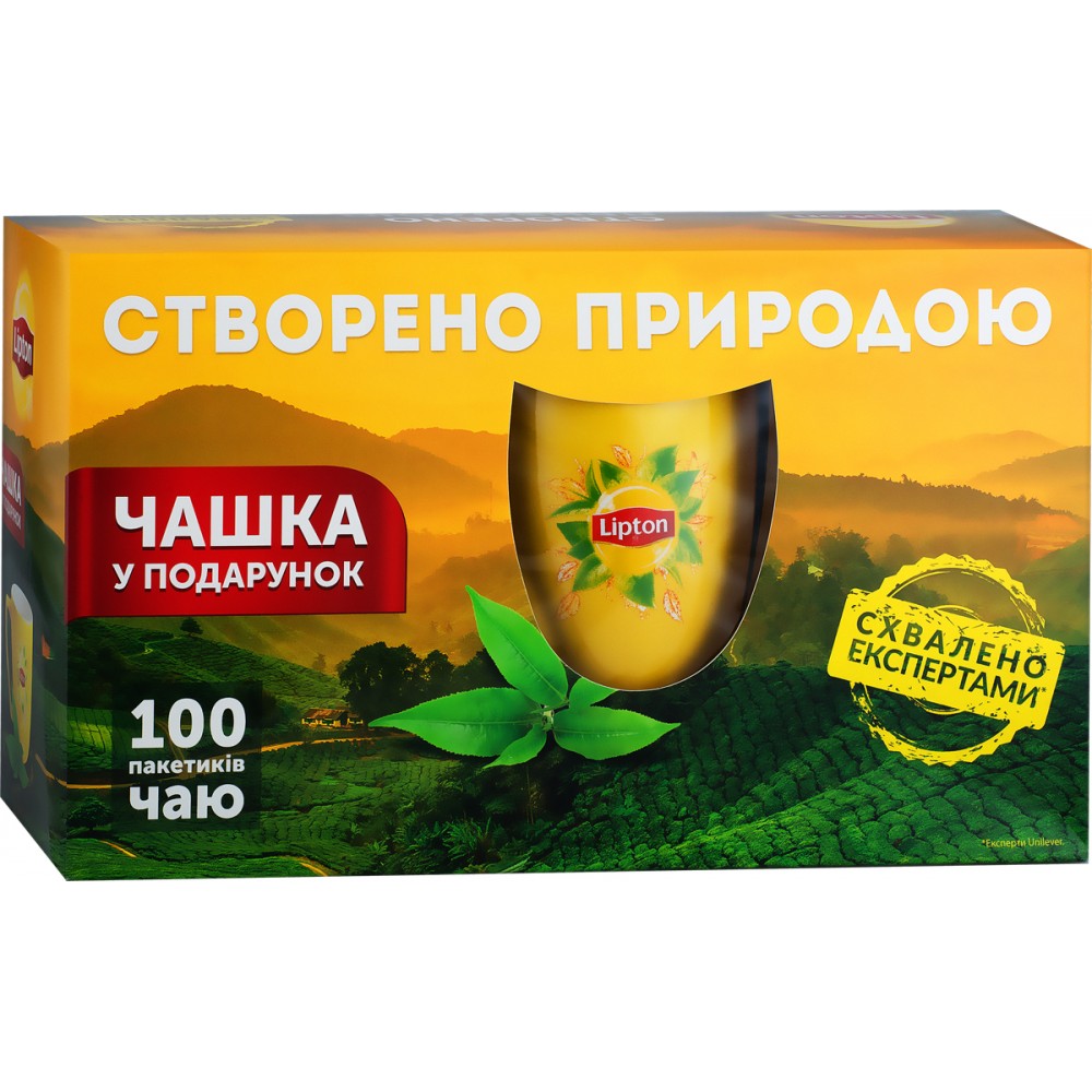 Чай "Lipton" 100 пакетов + чашка