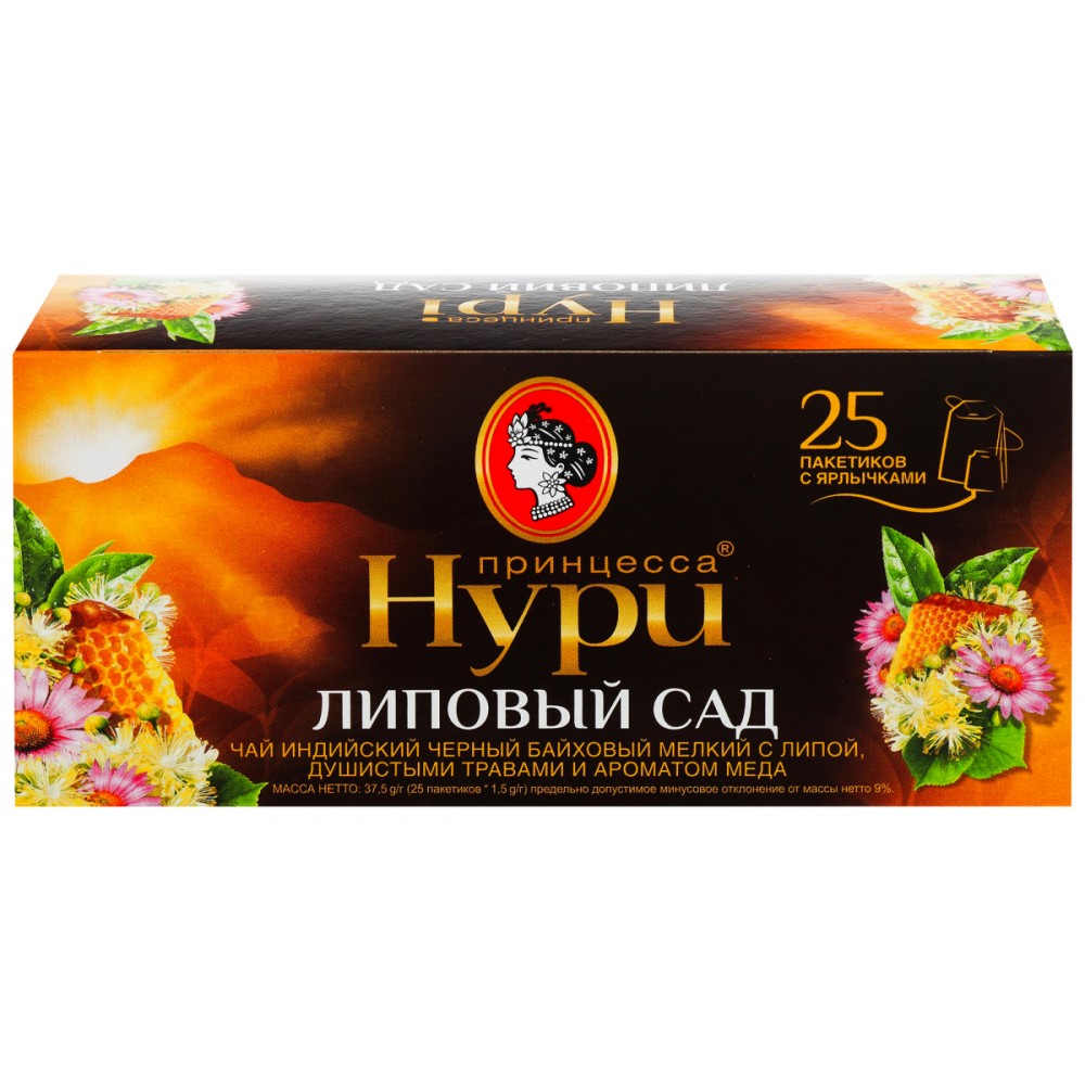 Чай чорний 1.5г*25 пакет, "Липовий Сад", ПРИНЦЕСА НУРІ