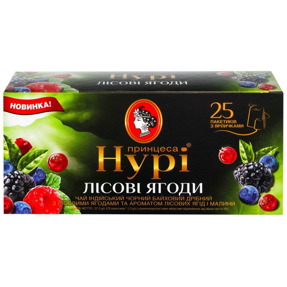 Чай Принцеса Нурі Лісові ягоди чорний 1.5г*25 пакет