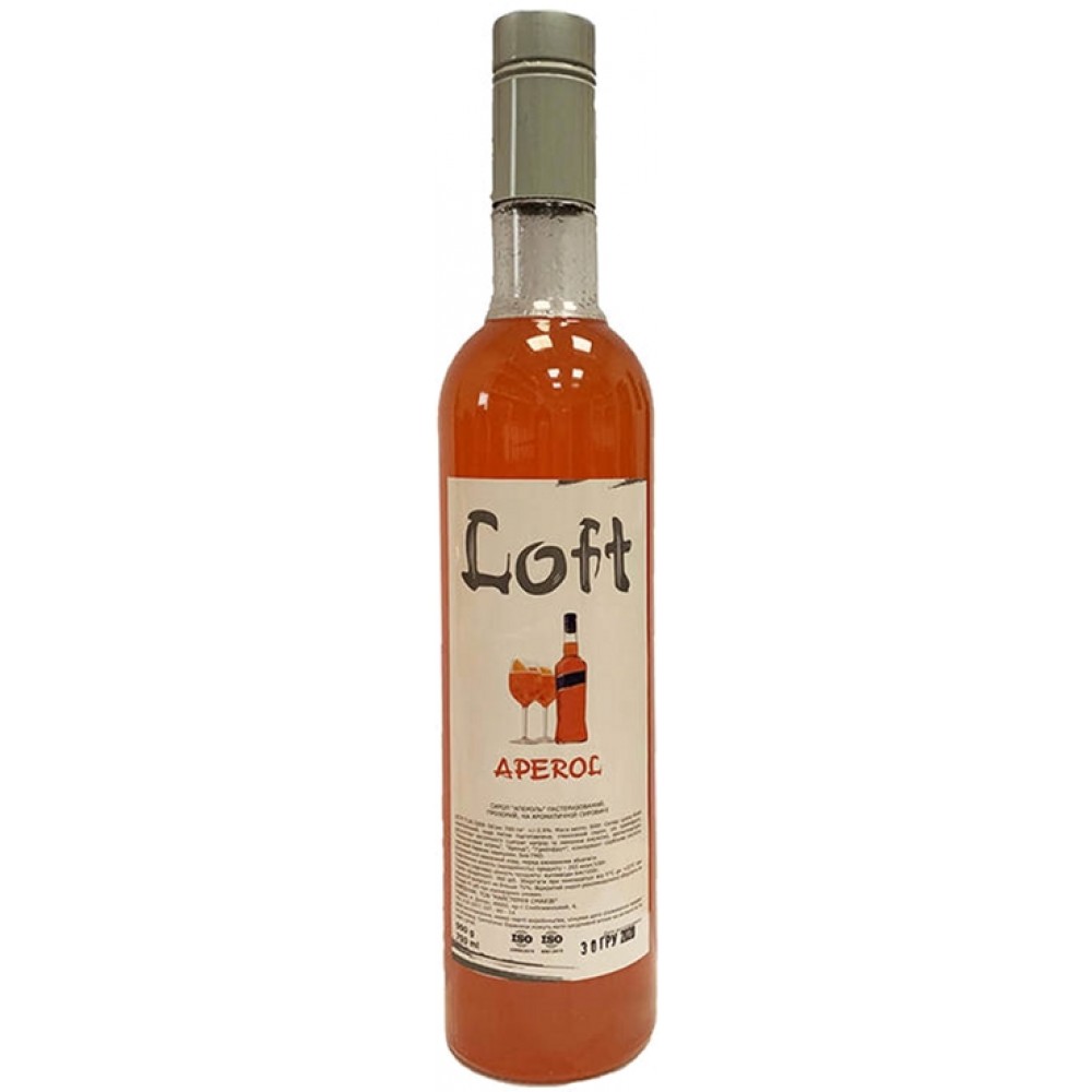 Сироп LOFT Апероль 700 мл 