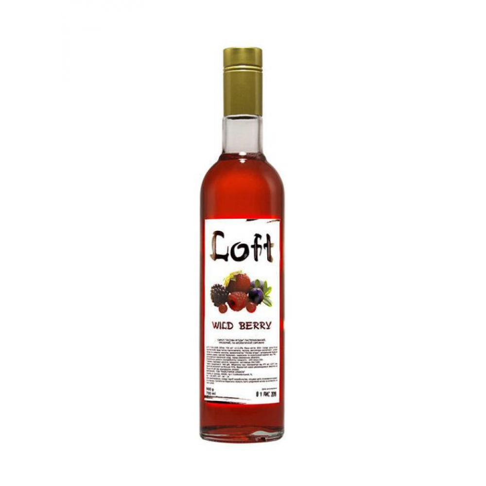 Сироп LOFT Лісова ягода 700 мл