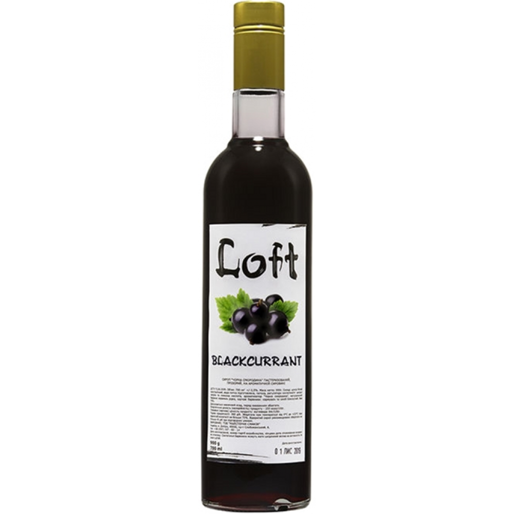 Сироп LOFT Черная смородина 700 мл в стеклянной бутылке