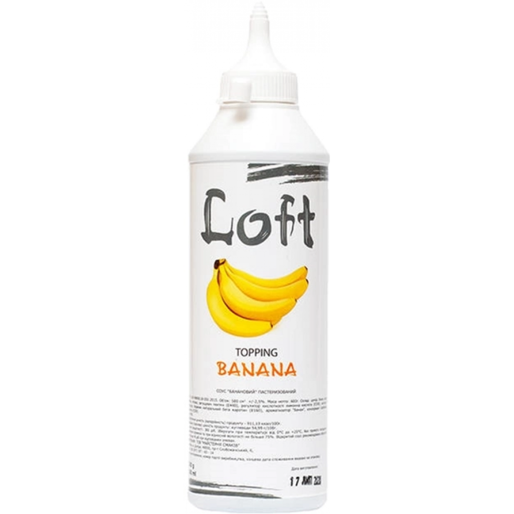 Топпинг-соус LOFT Банан 600 грамм
