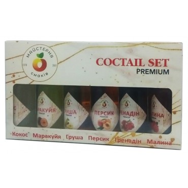 Сиропи до кави Coctail Set 6 шт. по 40 мл.