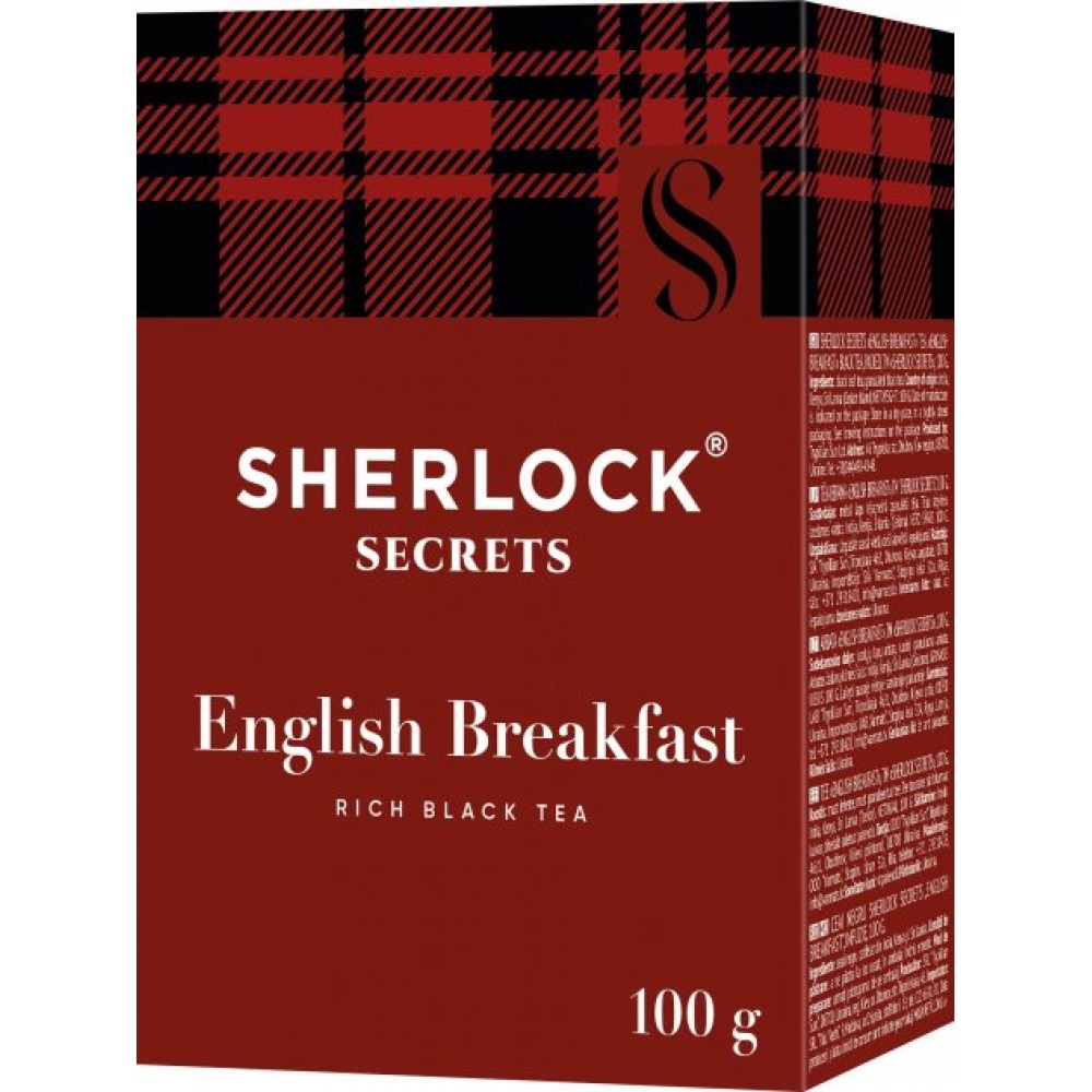 Чай Sherlock Secrets "English Breakfast" черный листовой 100 г