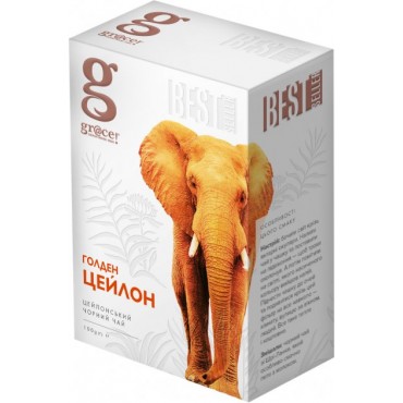 Чай "Grace!" Bestseller Голден Цейлон, 100 г