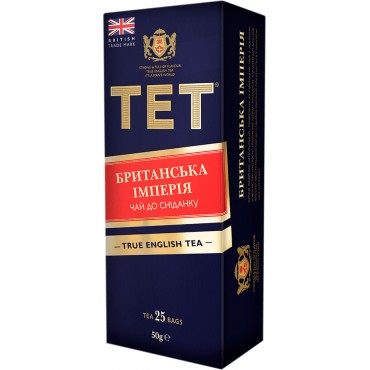 Чай "ТЕТ" Британская Империя, 25 ф/п