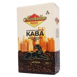 Кофе Manhattan молотый 250 грамм