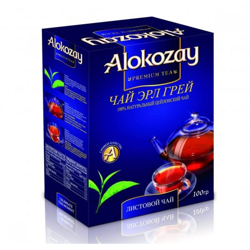 Чай "Alokozay" бергамот 100г