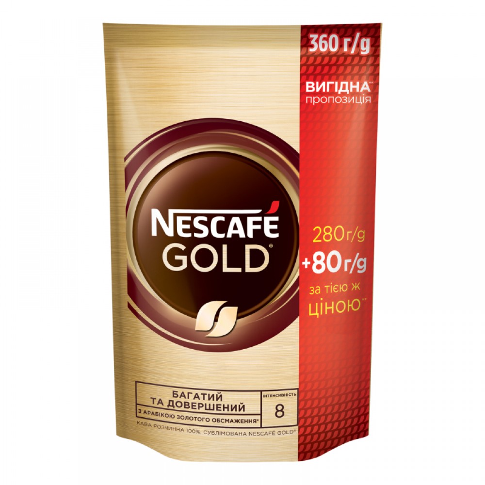 Кава NESCAFE Gold Розчинна 360 грам