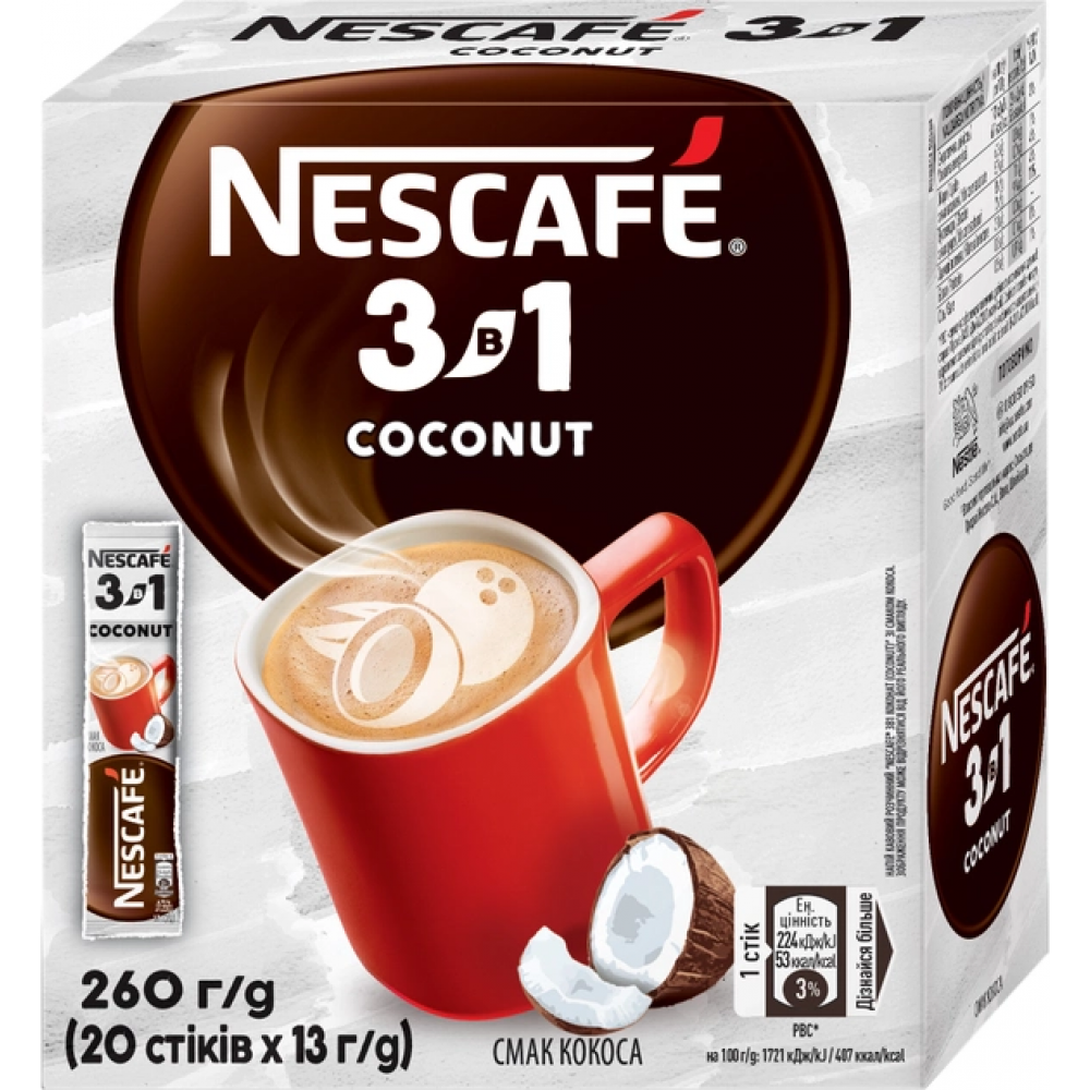 Кавовий напій NESCAFE 3-в-1 Coconut зі смаком кокосу розчинний у стиках 20 шт х 13 грам